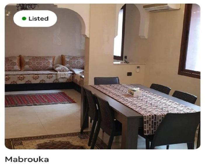 Mabrouka